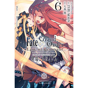 書籍,全巻コミック