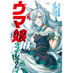 キューズQ GATE 自衛隊 彼の地にて、斯く戦えり ロゥリィ マーキュリー イベント限定ゴッドメタリックVer.1/7スケール PVC製 塗装済み 完成品 フ z2zed1b 610PFFheaCL._UF894,1000_QL80_.jpg