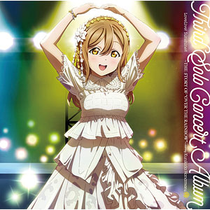 ラブライブカードゲーム 諏訪ななか PE＋ 検索結果]-amiami.jp-あみあみオンライン本店-