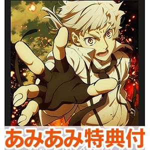 【あみあみ限定特典】CD TVアニメ『文豪ストレイドッグス』第4シーズンOP主題歌「TRUE STORY」