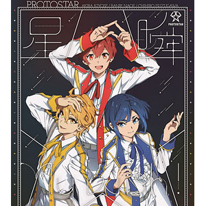 CD PROTOSTAR / 星瞬My wish！ EP 初回生産限定盤