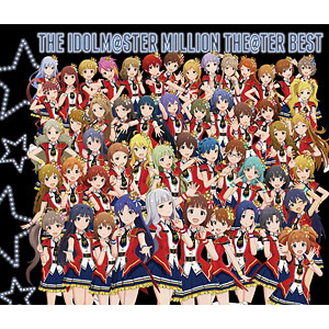 CD THE IDOLM＠STER MILLION LIVE！ / THE IDOLM＠STER MILLION THE＠TER BEST