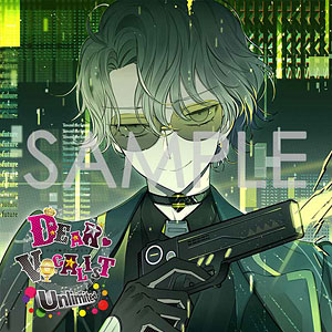 CD カレはヴォーカリスト CD 「ディア ヴォーカリスト Unlimited」エントリーNo.2 Brave Child