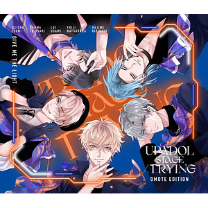 【特典】CD URADOL Stage/trying オモテ盤