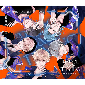 【特典】CD URADOL Stage/trying ウラ盤