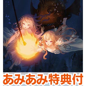 【新品】HIMEHINA 提灯暗航 初回限定豪華版 提灯暗航 | ヒメヒナ公式WEB＆FCジョジ倶楽部
