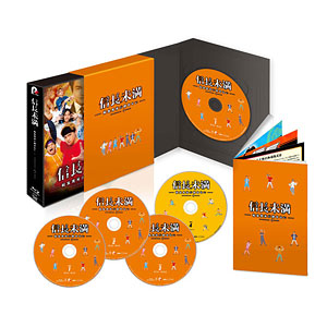 【特典】BD ドラマ「信長未満-転生光秀が倒せない-」Blu-ray BOX 初回生産限定特別版