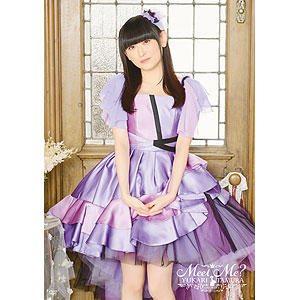 特典】BD 田村ゆかり LOVE LIVE 2022 *Meet Me？* (Blu-ray Disc