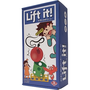 ボードゲーム