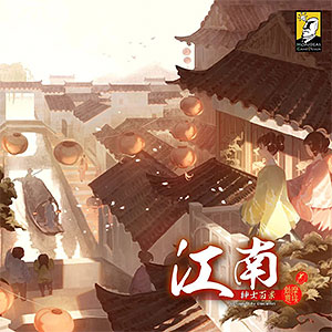ボードゲーム