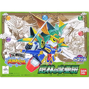 BB戦士 密林の摩亜屈(ミツリンノマークツー) プラモデル
