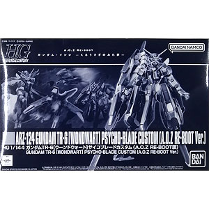 HG 1/144 ガンダムTR-6[ウーンドウォート]サイコブレードカスタム (A.O.Z RE-BOOT版) プラモデル (ホビーオンラインショップ限定)