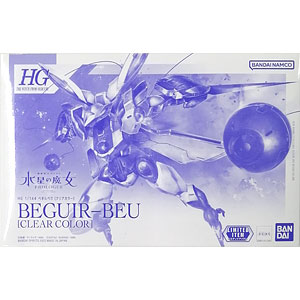 Masterpiece of 山下しゅんや No.2 Petra -ペトラ- マイルストン限定版