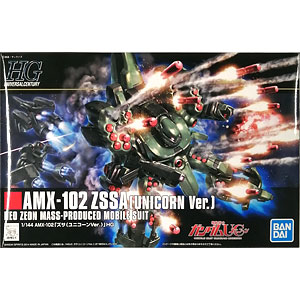 魔神英雄伝ワタル プラクション 復刻版 魔神大集合 (マシン