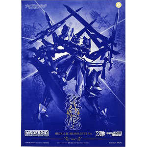 検索結果]-amiami.jp-あみあみオンライン本店-