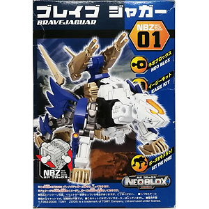 ゾイドネオブロックス 弱く ブレイブジャガー 