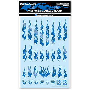 ファイアトライバルデカール ソリッド メタリックブルー(1枚入)
