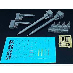 1/72 AGM-88 HARM 対レーダーミサイル (2本入り)