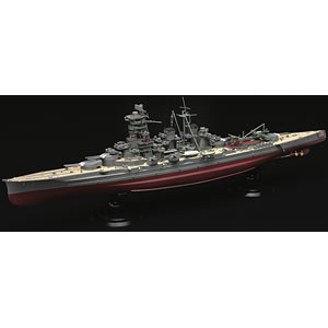 1/700 帝国海軍シリーズ No.6 EX-3 日本海軍高速戦艦 金剛フルハルモデル 特別仕様(エッチングパーツ付き) プラモデル