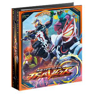 CARD-00020299.jpg