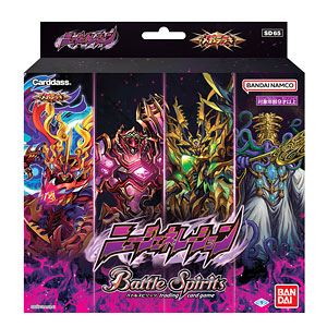バトルスピリッツ メガデッキ ニュージェネレーション パック