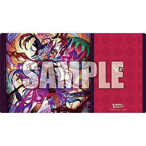 ヴァンガード　業魔宝竜　ドラジュエルド・マスクス　ラバーマット ブシロード ラバーマットコレクション V2 Vol.1755 カードファイト