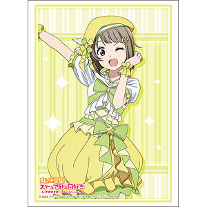 ブシロード スリーブ ハイグレード Vol.3693 ラブライブ！虹ヶ咲