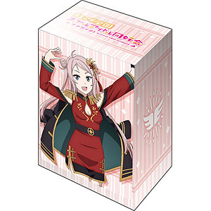 ブシロード デッキホルダー V3 Vol.499 ラブライブ！虹ヶ咲学園スクールアイドル同好会『鐘嵐珠』ソロアイドル衣装Vol.2ver.