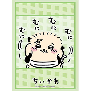 Amazon | ブシロード スリーブコレクション ハイグレード Vol