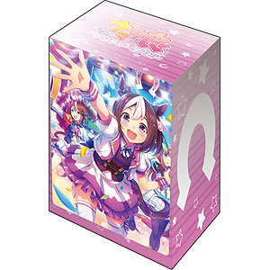 ブシロード デッキホルダーコレクション V3 Vol.509 ウマ娘 プリティーダービー『スペシャルウィーク』