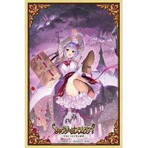 きゃらスリーブコレクション マットシリーズ あいりすミスティリア