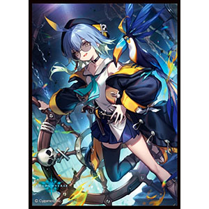 きゃらスリーブコレクション マットシリーズ Shadowverse 「耽溺の咎人