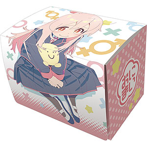 キャラクターデッキケースMAX NEO お兄ちゃんはおしまい！「緒山まひろ」