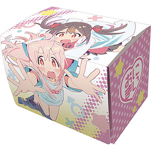 キャラクターデッキケースMAX NEO お兄ちゃんはおしまい！「緒山まひろ＆緒山みはり」