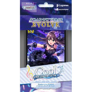 Shadowverse EVOLVE コラボスターターデッキ Cool パック