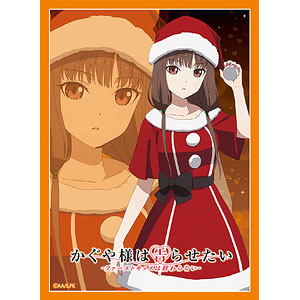 スリーブ ハイグレード Vol.3808 アニメ「かぐや様は告らせたい-ファーストキッスは終わらない-」『伊井野ミコ』 パック