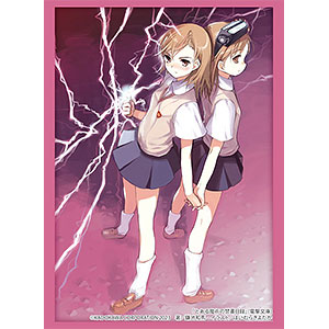 Amazon | ブシロードスリーブコレクションHG (ハイグレード) Vol
