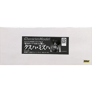 検索結果]-amiami.jp-あみあみオンライン本店-