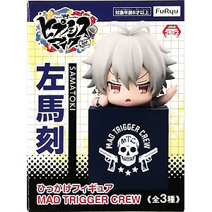 検索結果]-amiami.jp-あみあみオンライン本店-