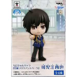 甘城ブリリアントパーク 千斗いすず 1/7 完成品フィギュア