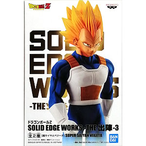 ドラゴンボールZ SOLID EDGE WORKS-THE出陣-3 超サイヤ人ベジータ (プライズ)