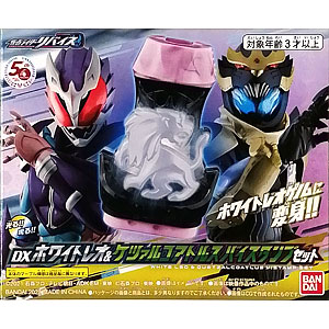 専用商品 検索結果]-amiami.jp-あみあみオンライン本店-