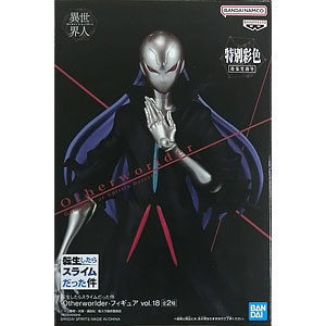 ROBOT魂 -ロボット魂-〈SIDE AB〉 ズワァース （ミュージィ機） （魂