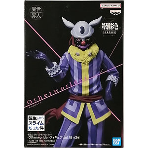 にゃんこ大戦争 BIGソフビフィギュア(殺意のネコ) (プライズ) にゃんこ大戦争 BIG　ソフビフィギュア 　ネコ