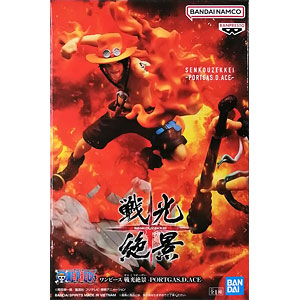 フィギュアーツZERO ポートガス・D・エース -白ひげ海賊団2番隊隊長