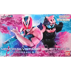 検索結果]-amiami.jp-あみあみオンライン本店-