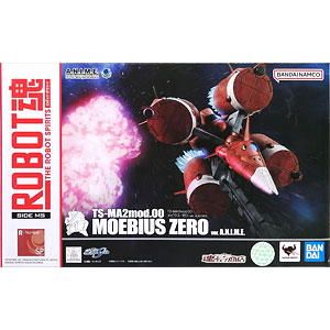 SUNRISE CRUSADE(サンライズ・クルセイド) エピソードブースターパック