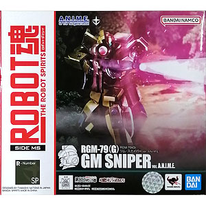 ROBOT魂 〈SIDE MS〉 機動戦士ガンダム 第08MS小隊 RGM-79(G) ジム・スナイパー ver. A.N.I.M.E. (魂ウェブ商店限定)