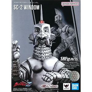ウルトラセブン カプセル怪獣 ウインダム - フィギュア