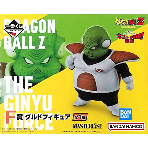 中古】(本体B/箱B)一番くじ ドラゴンボール ギニュー特戦隊！！来襲 E